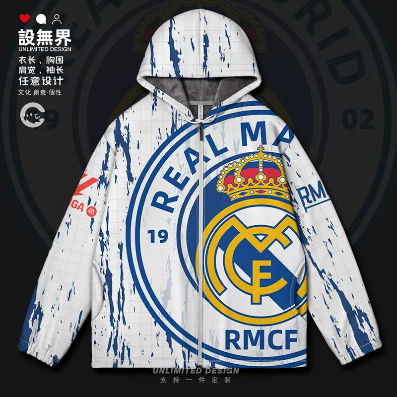 Real Madrid Мбаппе Футбол Ла Лига клубная кофта кардиган толстая хлопковая одежда для мужчин и женщин 0017 Дизайн без границ