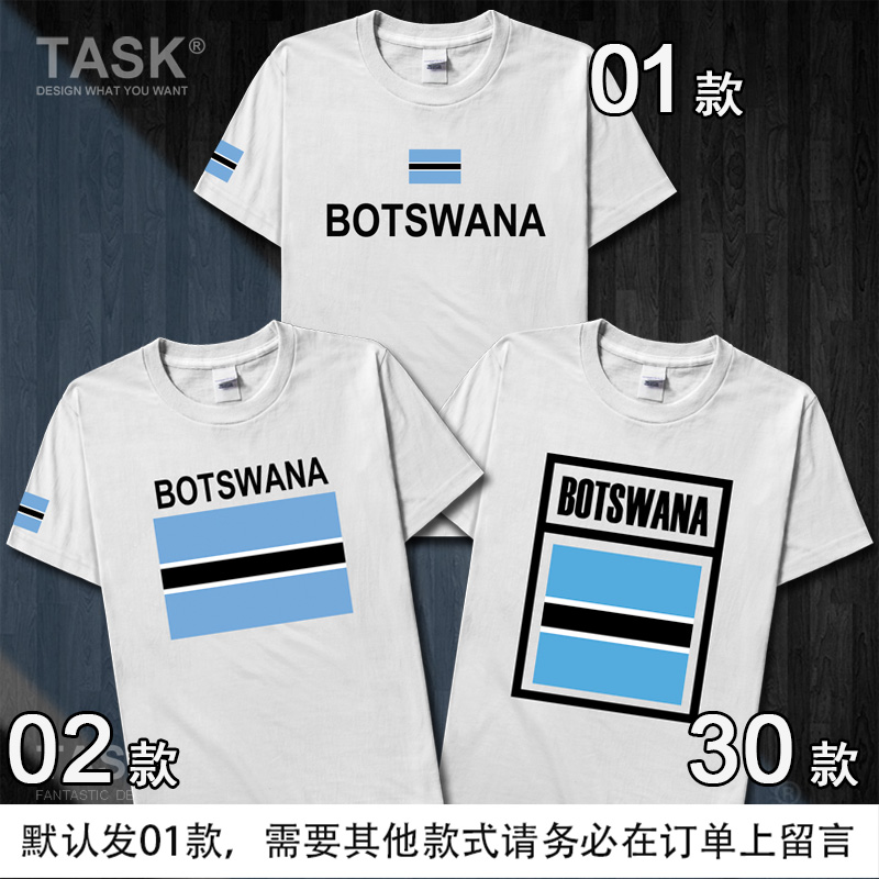 TASK Đội tuyển Quốc gia Botswana Wears Football bông ngắn tay áo thun nam và nữ T-Shirt khu vực rộng Half-Sleeve Summer