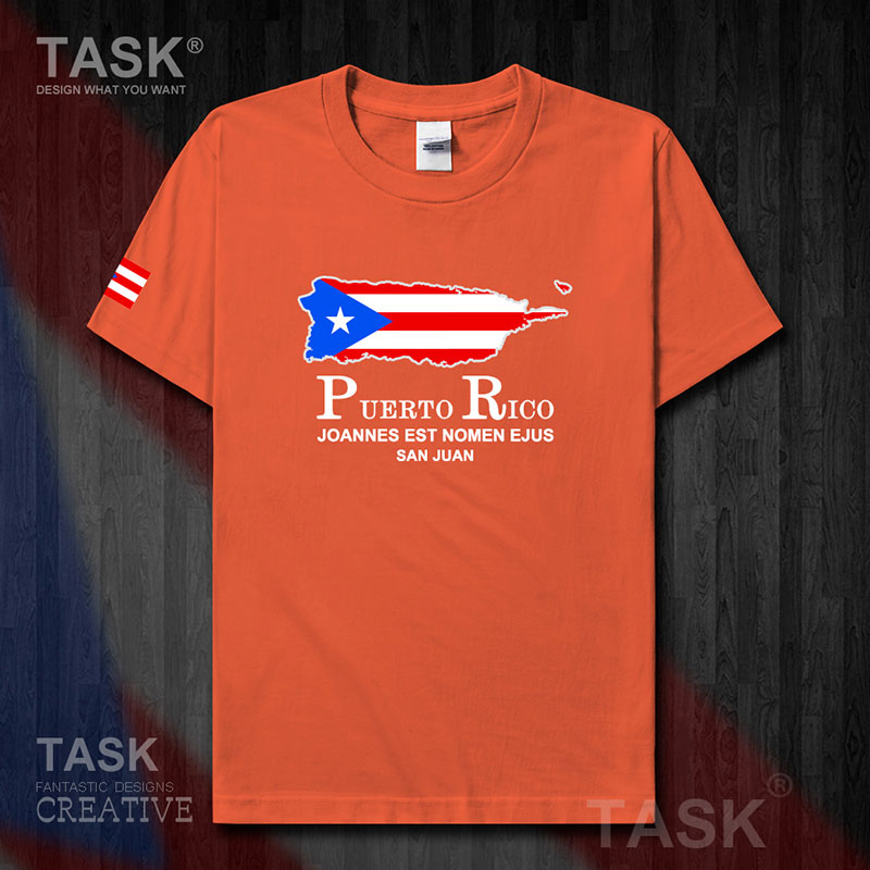 TASK Puerto Rico Puerto Rico Rico Quốc Bản đồ bông ngắn tay áo thun nam và nữ thể thao Lên trên Siapp 50