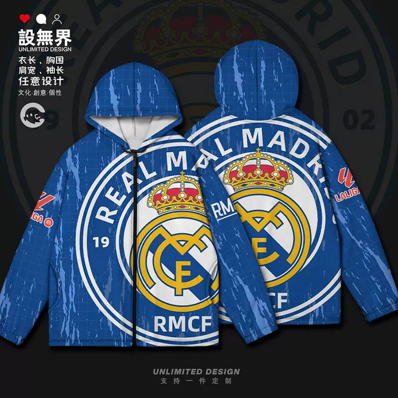 Real Madrid Мбаппе Футбол Ла Лига клубная кофта кардиган толстая хлопковая одежда для мужчин и женщин 0017 Дизайн без границ