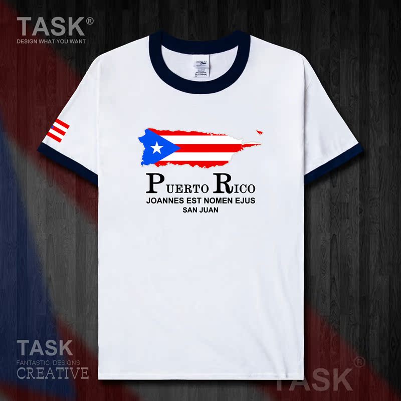 TASK Puerto Rico Puerto Rico Rico Quốc Bản đồ bông ngắn tay áo thun nam và nữ thể thao Lên trên Siapp 50