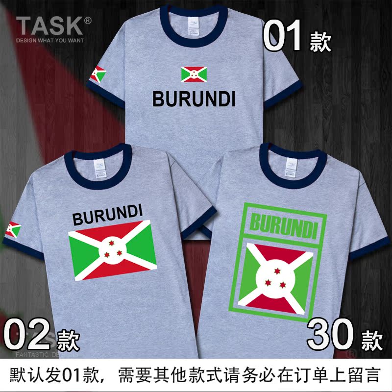 TASK Burundi Burundi đội tuyển quốc gia bông wearfootball ngắn tay áo thun nam và nữ của t-shirt sweaned nửa tay áo mùa hè váy