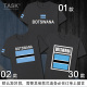 TASK Đội tuyển Quốc gia Botswana Wears Football bông ngắn tay áo thun nam và nữ T-Shirt khu vực rộng Half-Sleeve Summer