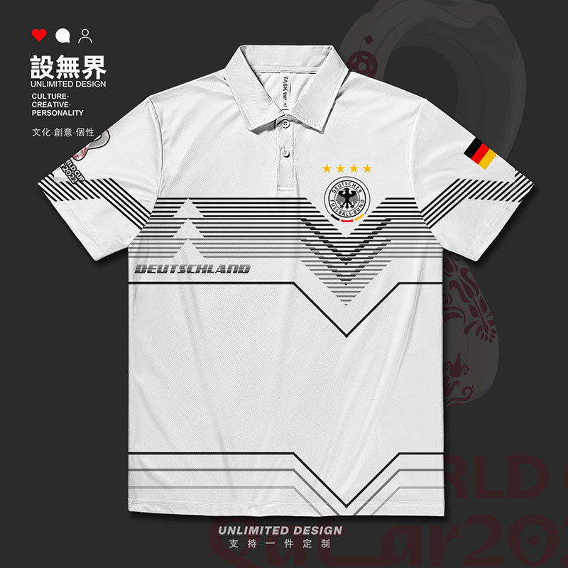 German National Football Team Fans Commemorate the Us-Mexico-Canada World Cup Quick-Drying Polo Shirt for Men and Women with a Collar Design, Unbounded