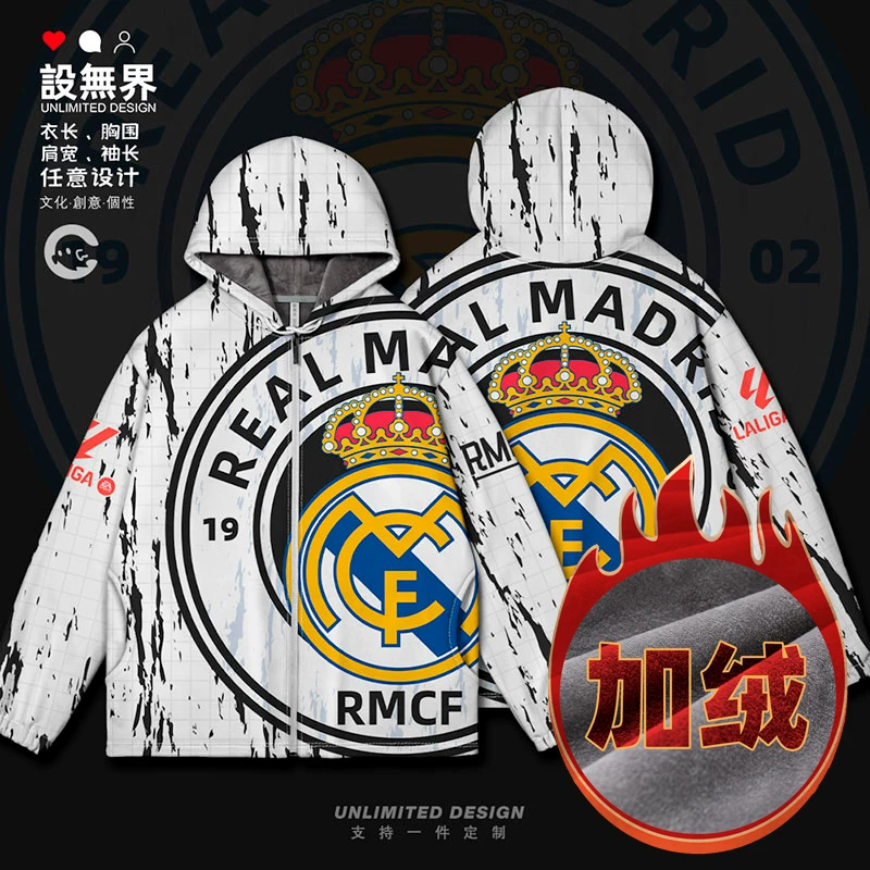 Real Madrid Мбаппе Футбол Ла Лига клубная кофта кардиган толстая хлопковая одежда для мужчин и женщин 0017 Дизайн без границ