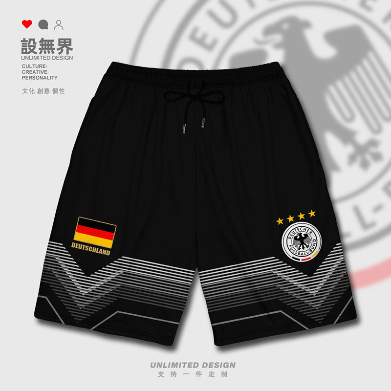 German National Football Team Fans Commemorate the 2026 World Cup Sports Shorts for Men and Women, Summer Design, Unbounded