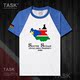 TASK Nam Sudan Quốc Bản đồ bông ngắn tay áo thun nam và Casual nữ T-shirt Spout Summer 50