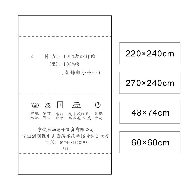 lehome/�ּӴ�������������12772221