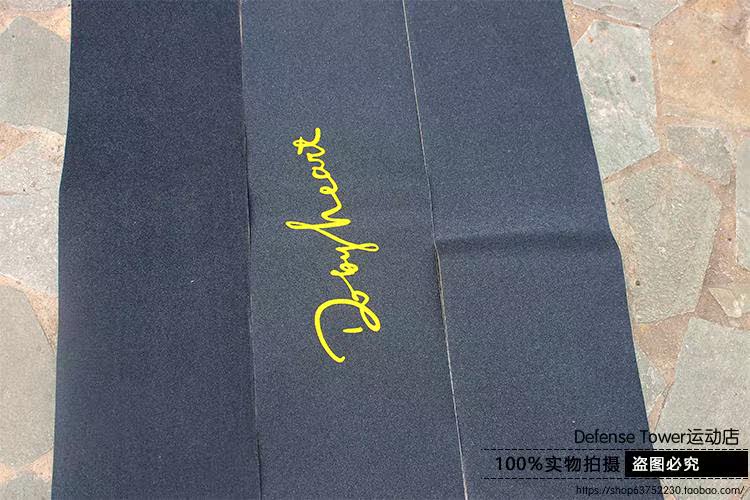 Skate pour homme femme enfant - Ref 2594754 Image 7