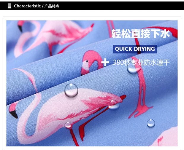 Quần đi biển nhanh khô quần nữ nghỉ mát kích thước lớn những người yêu thích mặc quần short bãi biển góc phẳng quần spa lỏng quần bơi quần short đi biển nữ