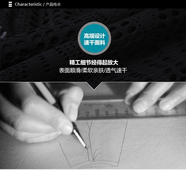 Mùa xuân nóng bỏng quần đi biển quần nữ mỏng mỏng giản dị quần short đáy quần 	quần áo đi biển gia đình	