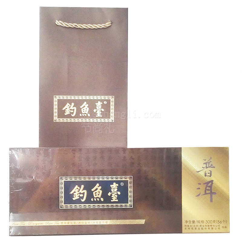 Diaoyutai Pu'er tea leaf gift box 300g mini small gold brick 56 pieces Yunnan specialty small Tuocha gift