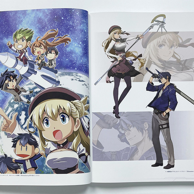 The Legend of Heroes: The Path of the World Setting Art Book Heroes: The Path of the World -Farewell, O Zemuria-Official KADOKAWA