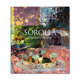 Spot original Sorolla Painted Gardens Spanish Impressionist painter Sorolla's collection of painted garden buildings captures the essence of the garden and explores the road