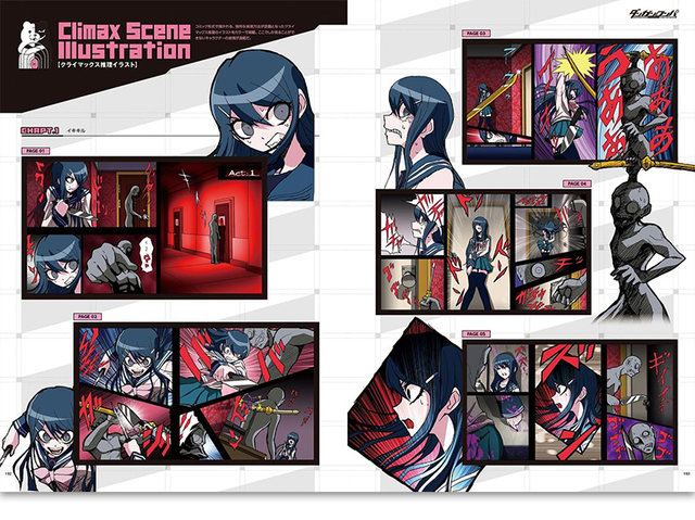 Danganronpa 1-2 Reload Super High School Level Setting Data Set 1 2 Reload Super High School Level Formula Setting Data Set Strategy Book