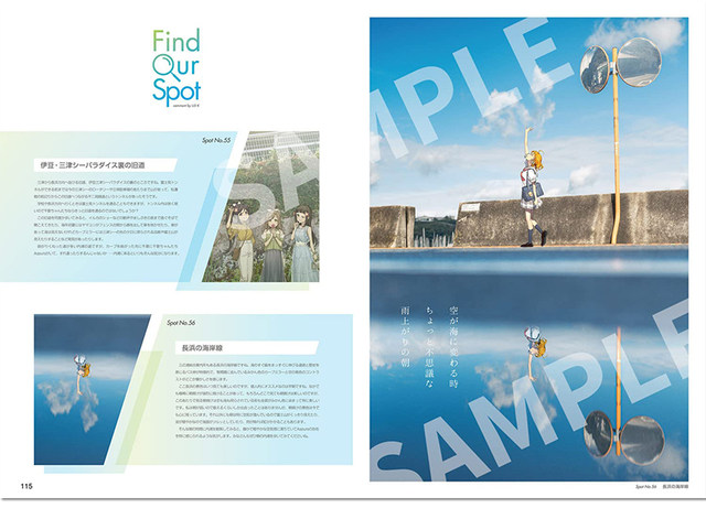 Ready in stock Lovelive Sunshine!! Find Our Numazu~Aqours Landscape~!! Album of paintings