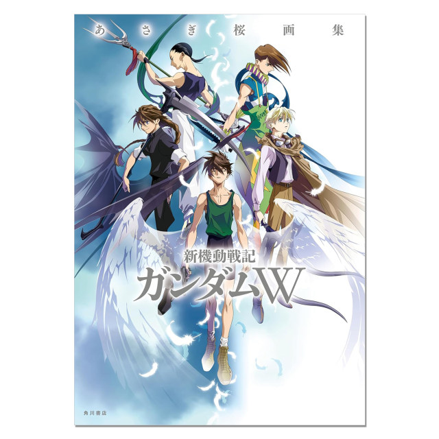 Pre-sale Sakura Art Album New Mobile Report Gundam Wing New Mobile Report Gundam Wing 30th Anniversary Art Album New Mobile Report Gundam Wing