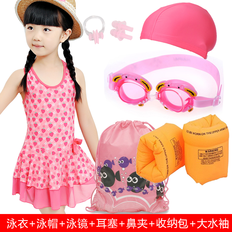 12 year old swimming costume