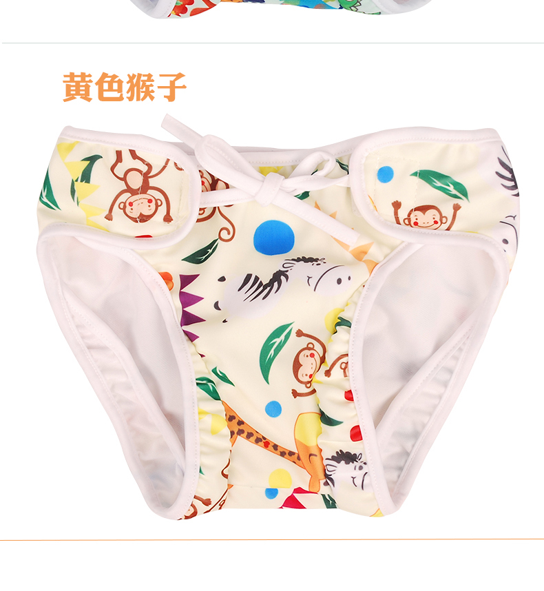 Bể bơi 1 em bé 2 em bé áo tắm 3 nam nữ bỏ túi trẻ em không thấm nước 4 tã chống rò rỉ tam giác quần bơi 0 tuổi đồ bơi cho be gái 10 tuổi