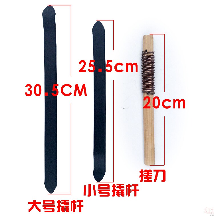 Kit de réparation vélo - Ref 2316483 Image 22