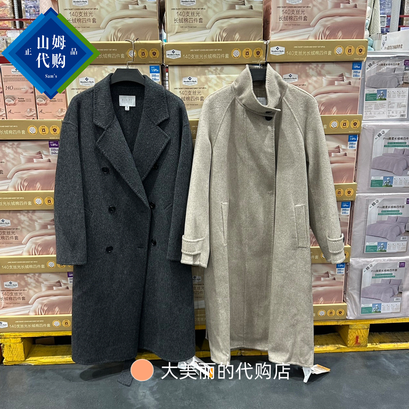 Sam Purchased Finity Double-Sided Cashmere Coat for Women, Long Style, New Autumn and Winter Woolen Coat, Loose and Casual