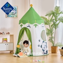 Hape Panda Childrens Tent Boys Indoor Play House Girl Princess Castle Overhouse Family Little House Sam