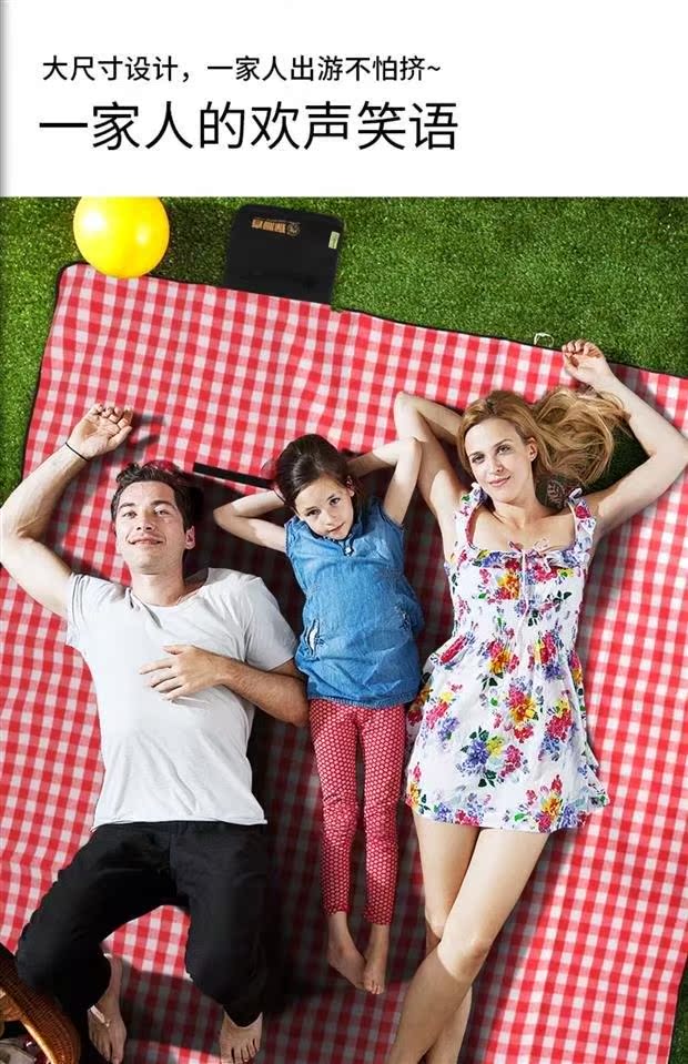 Picnic mat chống ẩm pad ngoài trời di động dày vải dã ngoại tour du lịch hoang dã dã ngoại bãi biển hoang dã thảm - Thảm chống ẩm / Mat / Gối thảm du lịch