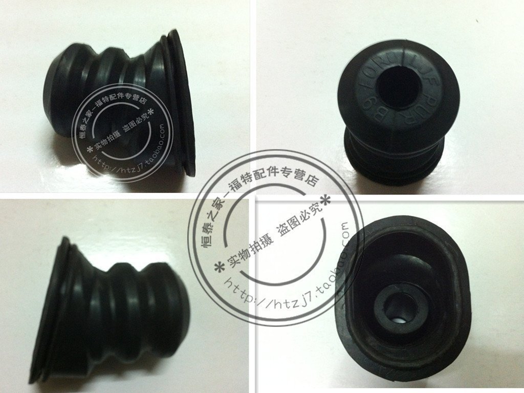 01-07 old Mondeo brake vigorously drum dust cover brake vacuum pump power pump driving foot dust cover