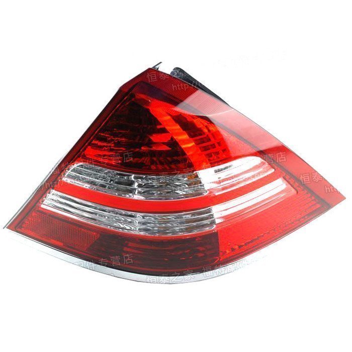 04-07 old Mondeo tail light shell assembly rear tail light tail light rear tail box cover light brake lamp cover left and right