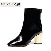 8262 черная кожа