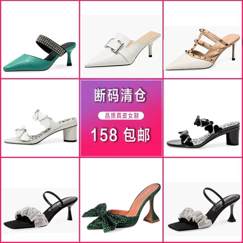 Модные высокие слайдеры, тапочки, обувь, из натуральной кожи