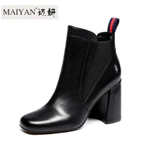 2336 черная кожа