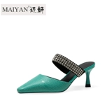 Модные высокие слайдеры, тапочки, обувь, из натуральной кожи