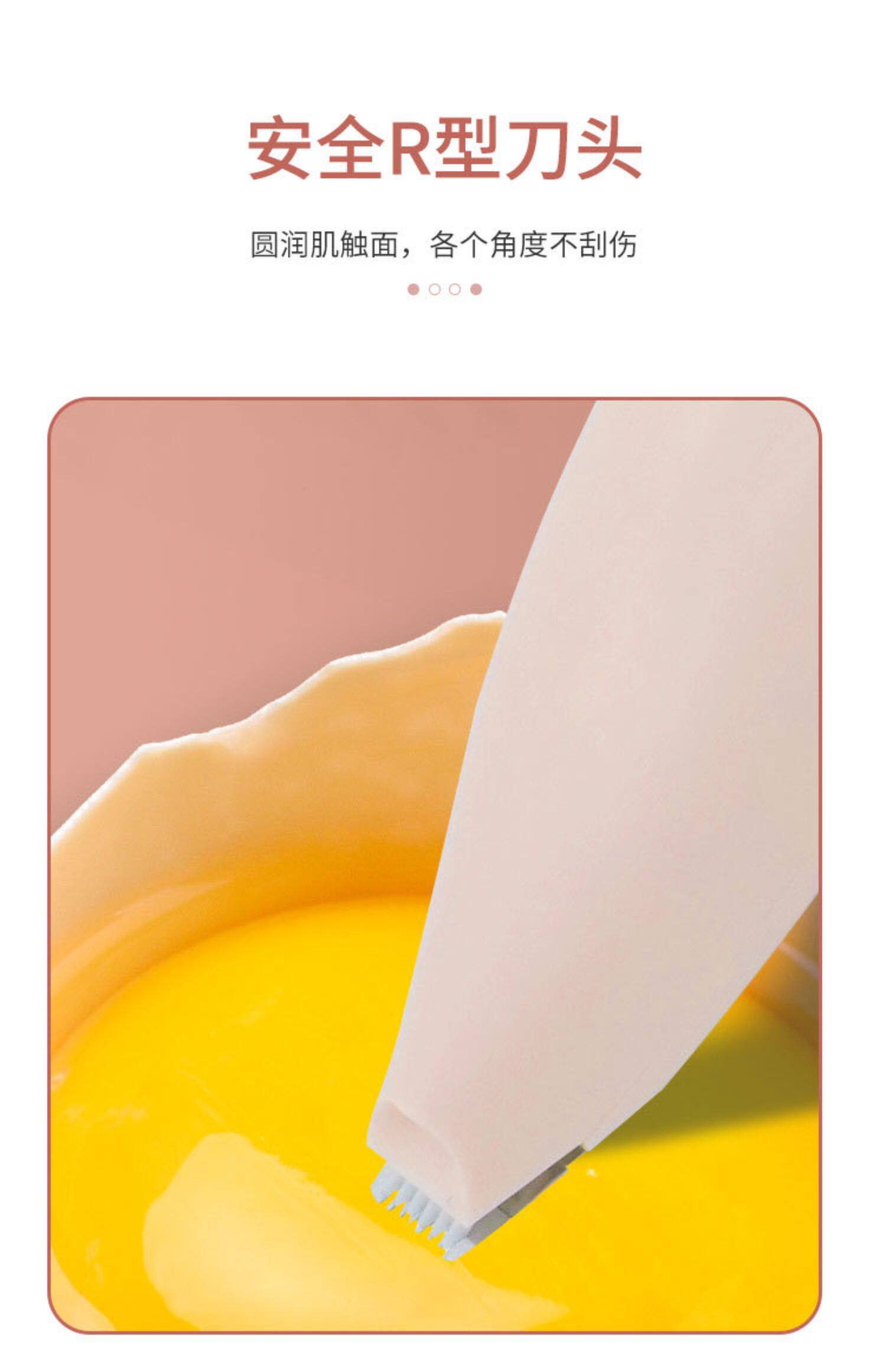 Машинка для стрижки животных 宠物剃脚毛器狗狗猫咪专用剃毛器推子电推剪电动静音猫爪修脚神器