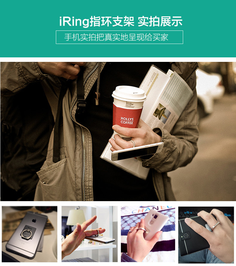 Support téléphone portable - Ref 1363031 Image 11