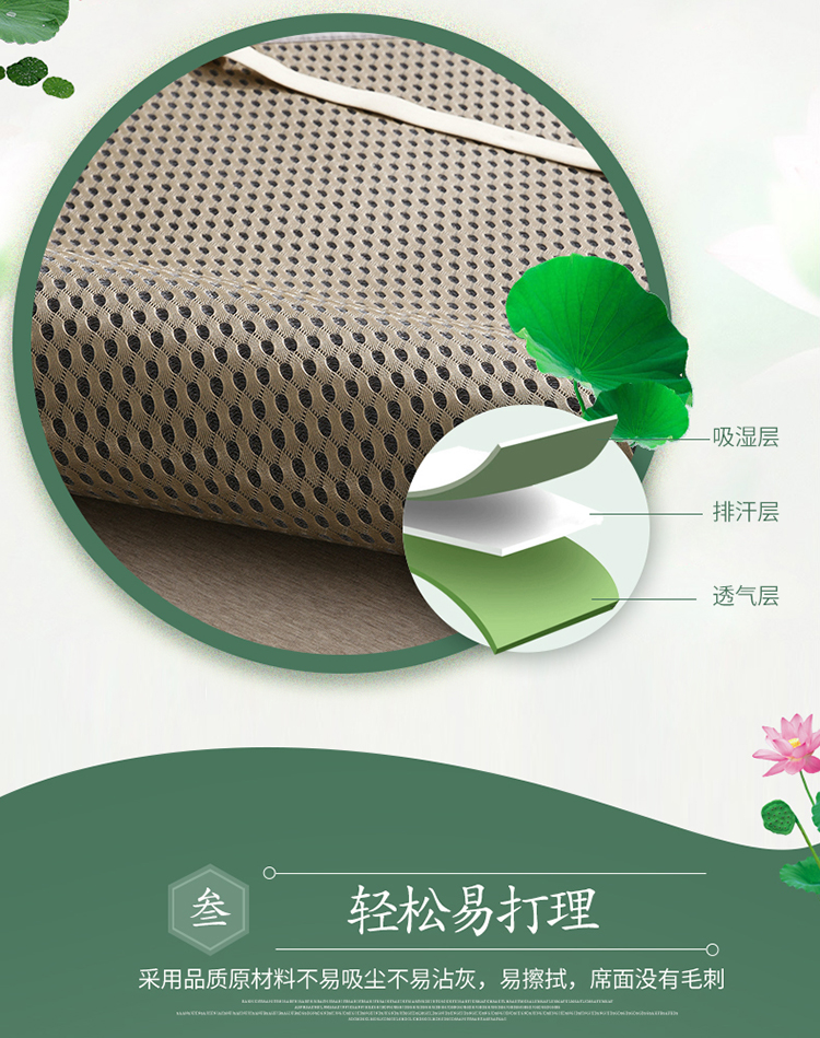 thảm mây đôi mùa hè băng 1,5 m 1,8 mô hình có thể gập lại m ba mảnh mat tre mat doanh nghiệp giường đơn 1.2m - Thảm mùa hè chiếu trúc 1m2