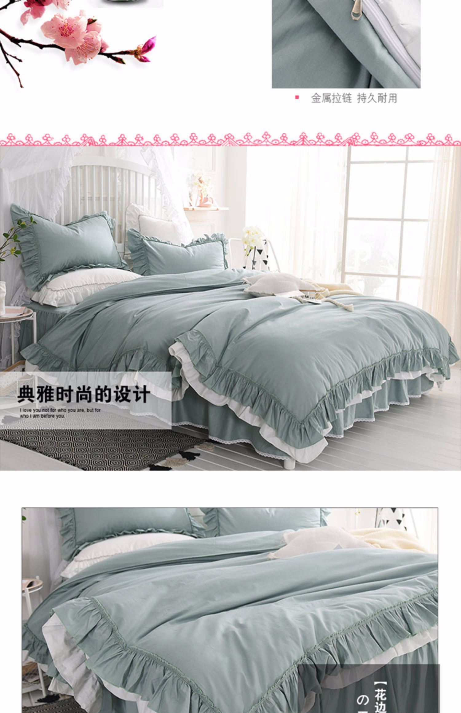 Một gia đình bốn bông lá giường bông ren sen ren công chúa gió màu đơn giản chăn lục giường váy - Bộ đồ giường bốn mảnh chăn ga tencel