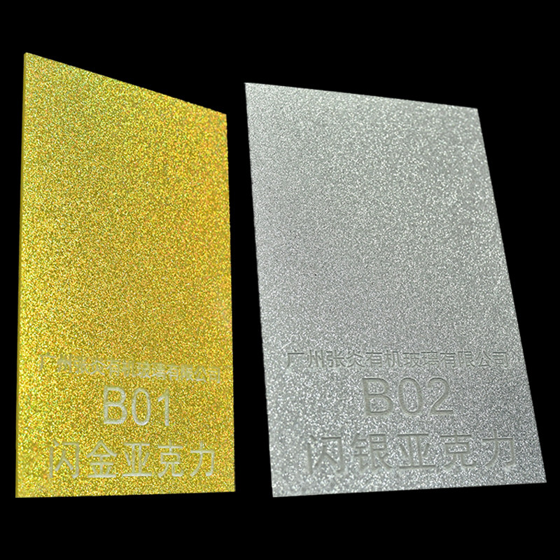Flash-plate Gold and powder Crystal plate Organic glass bright gold billboard bright silver crystal character