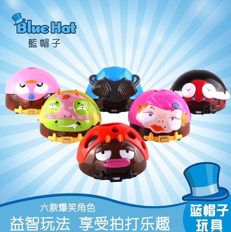 Blue Hat Under-Beaten Bug 2 Generation Escape Bug Electric Remote Control Doll Creative Smart Ladybug Induction Under-Beaten Bug.