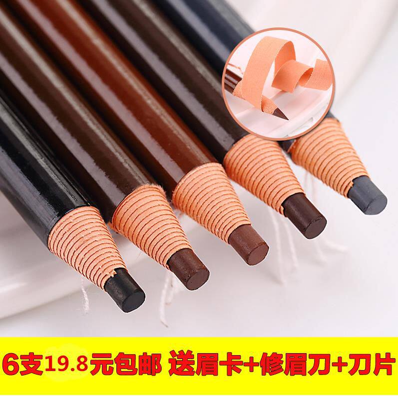 Remove stitches and easily color dark brown, suitable for pulling thread eyebrow pencil, female, waterproof, non-smudged, brushed gray, student chemical