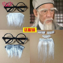 Props emulated Hu shall have no scar fake mustache post natural performance grey white ancient clothes old man Mountain Sheep singing opera