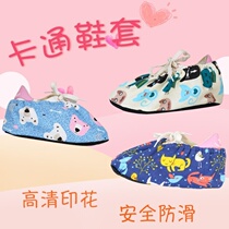 Cartoon Shoe Cover Kid First Grade Elementary School Kids Computer Room Computer Room Computer Room Children Indoor Fabric Cute