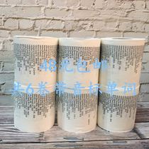 Net Red Schoolmaster in English words Paper Roll With Phonetic Alphabet English Word Toilet Paper Color Printed 6 Rolls