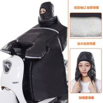 2022 winter pu leather windshield is electric car winter plus velvet thick waterproof windproof cold warm battery car
