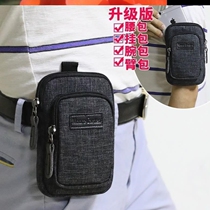 Put wrist mobile phone ID men canvas hanging bag waist bag key elderly light running bag bag pocket pocket pocket pocket bag