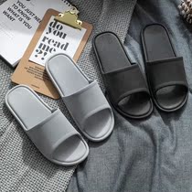 Day Style Home Slippers Male Summer Indoor Bathroom Bath anti-slip lovers Home Plastic Soft Bottom Deodorant Cool Slippers