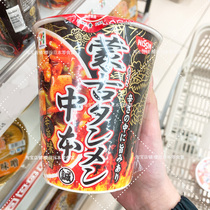 Japans Nissai Zhongben Mongolian spicy tofu instant noodles a 118g