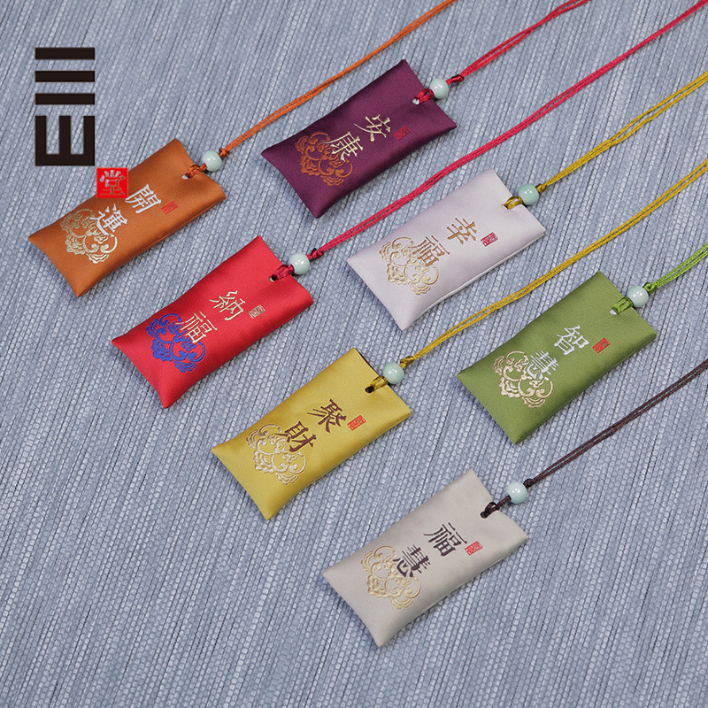 Sanshan Hall Carry-on Bag with small fragrant sack hanging neck and neck 7 New Year's Eve Pendant Ancient Wind Calming Child Hair body Hair Care Bag