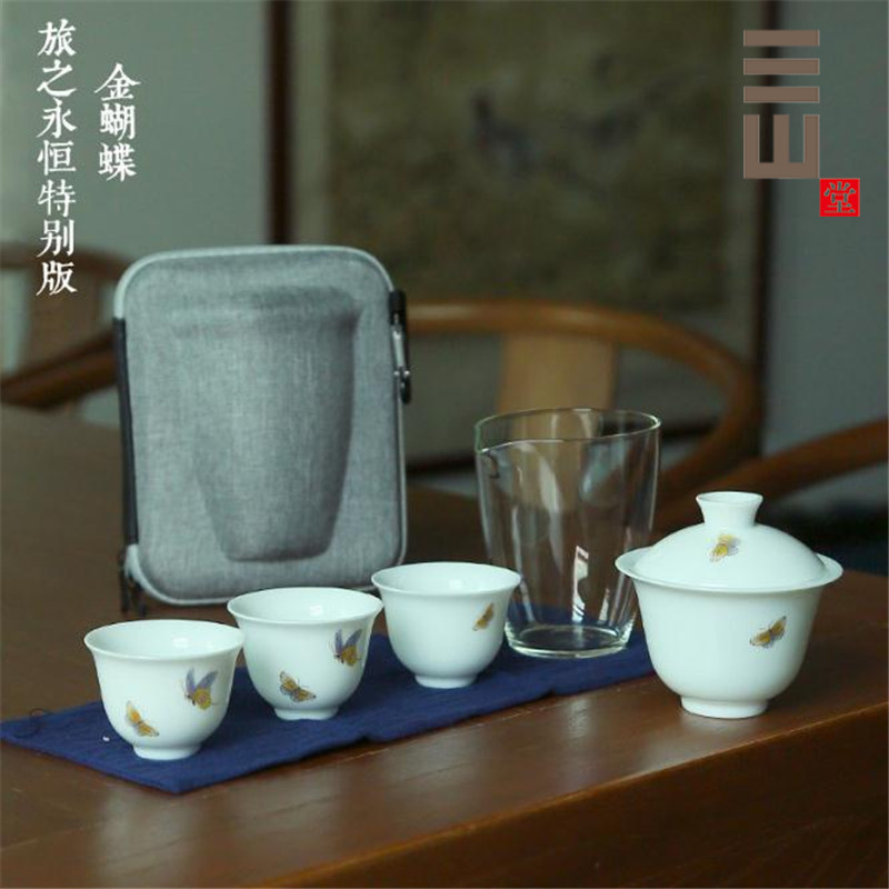Travel Timeless Cover Bowl Suit Quick Passenger Cup One Pot Three Cups Ceramic Travel Tea Set Group Portable Bag Outdoor Tours