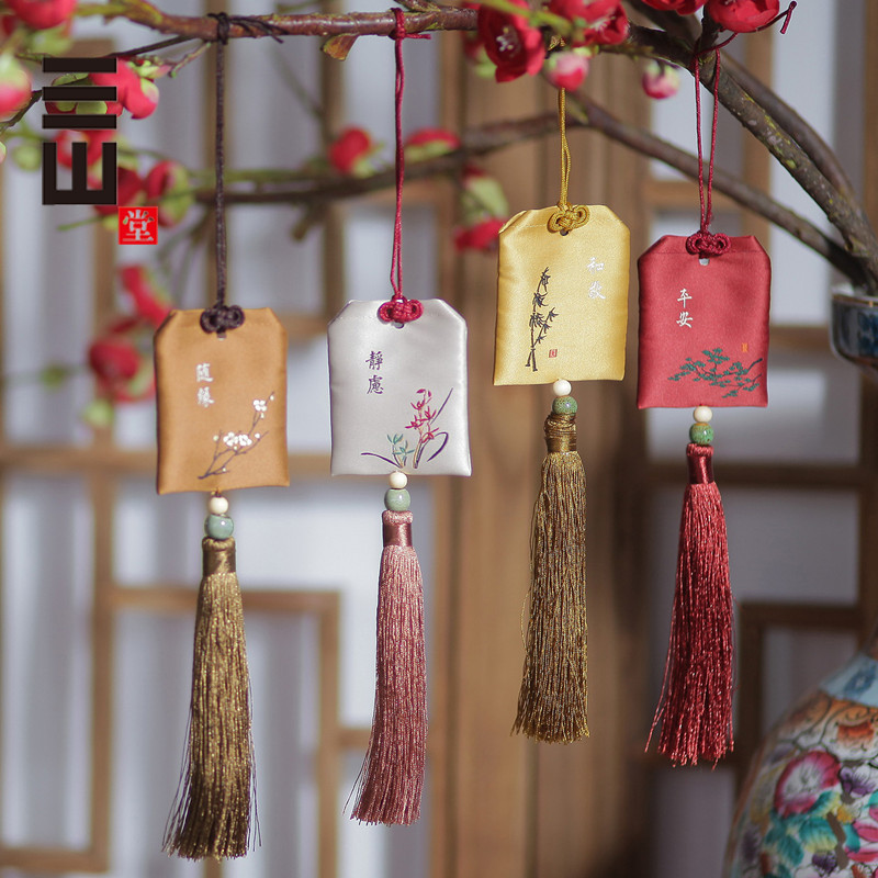 Sanshan Hall Creative embroidery fragrant sacks with empty bags Seven New Year's Eve hanging of the neck Carry-on Bags Perfume Bag POCKETBOOK pendant